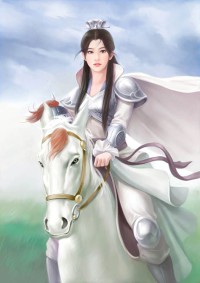 家裏養只九尾狐(GL)