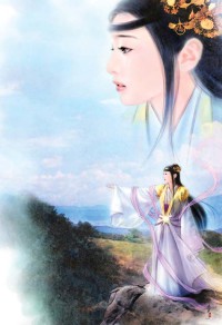 穿上裙子後,總裁鄰居他按捺不住了