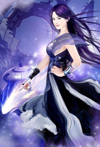 武林美婦香質錄
